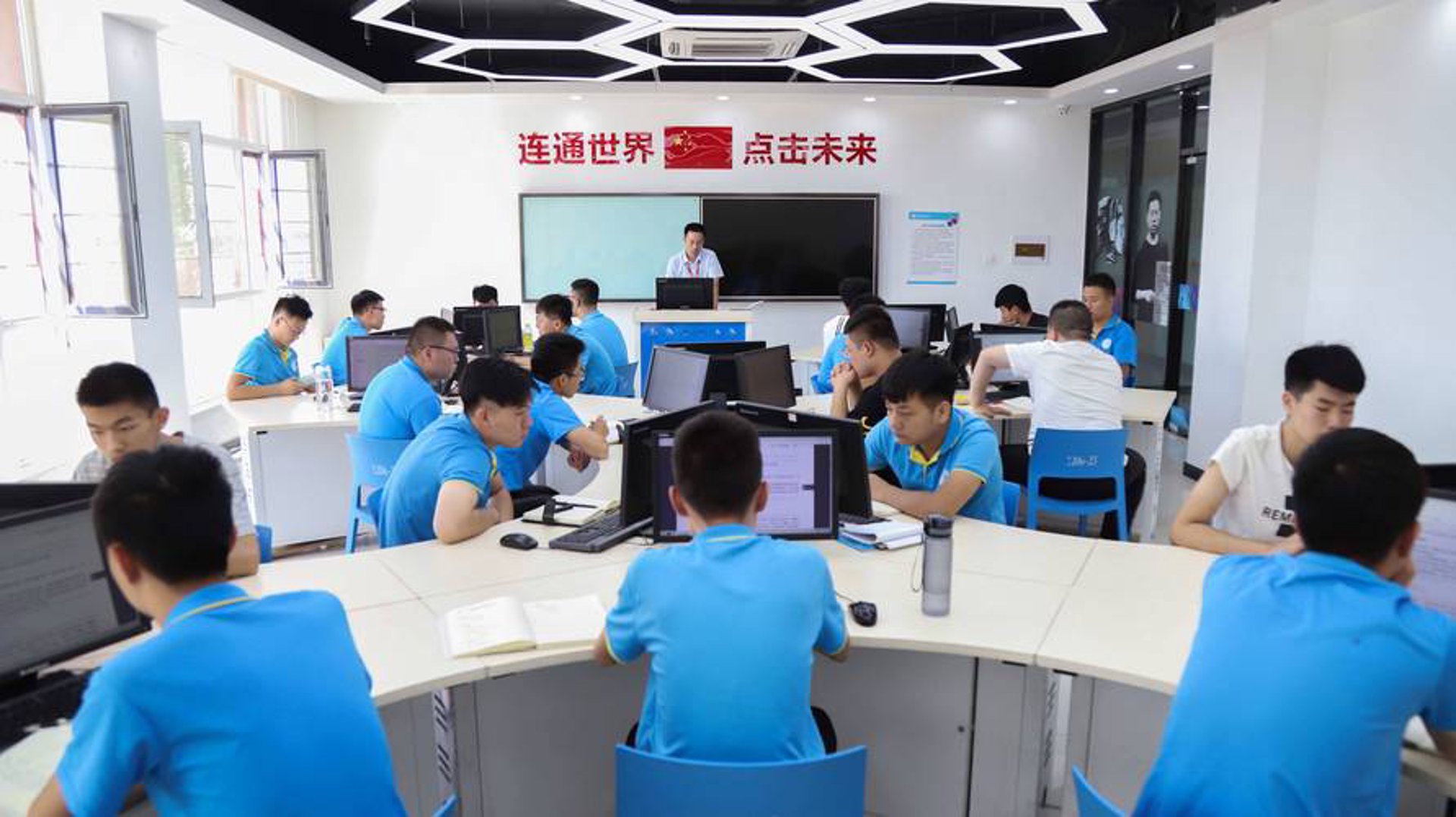亿探科技